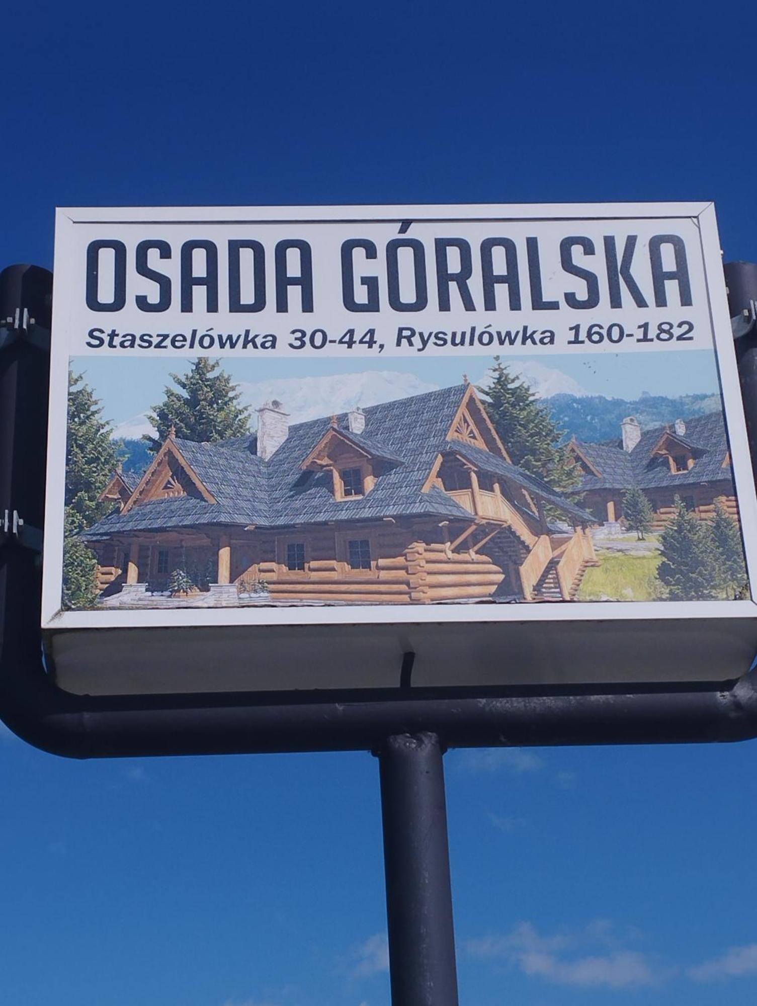 Apartament Markowka W Koscielisku コシチェリスコ エクステリア 写真